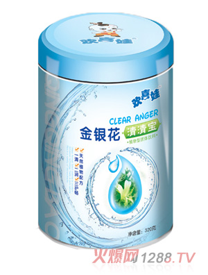 �gϲ�޽��y�����匚