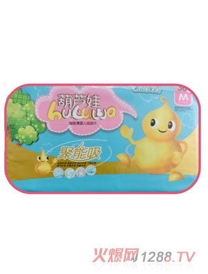 ���J�޾�����С������ƬM30Ƭ