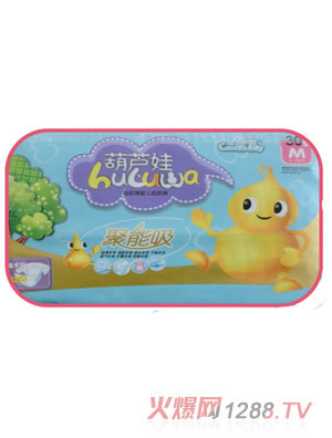 ���J�޾���������ѝM30Ƭ