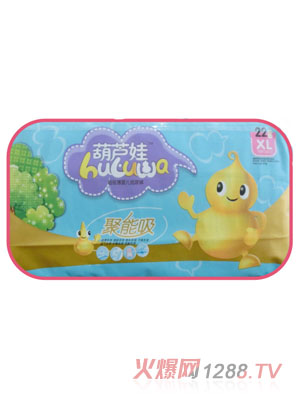 ���J�޾���������ѝXL22Ƭ