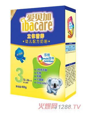 ��ؐ�����w�I�B(y��ng)�׃��䷽�̷ۺ��b3��