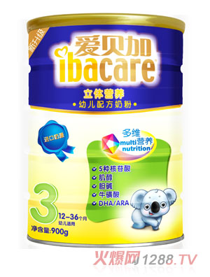 ��ؐ�����w�I�B(y��ng)�׃��䷽�̷۹��b3��