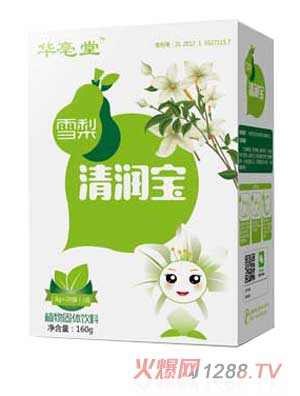 ��֮��ѩ���坙��