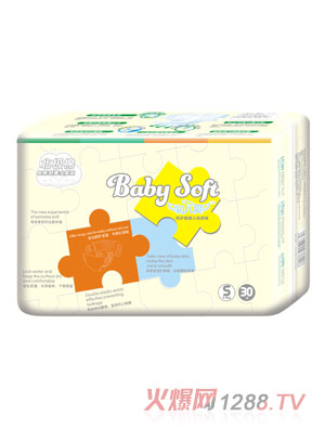 ����ˬ���O�޺��o(h��)�͋냺����ѝS�a30Ƭ