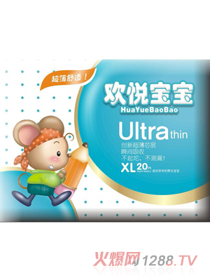 �g������yinge��������ƬXL