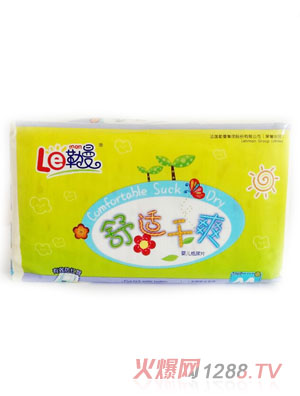 �������m��ˬyinge����Ƭ