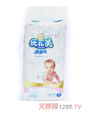 ����������ˬyinge����ƬXL�a36Ƭ