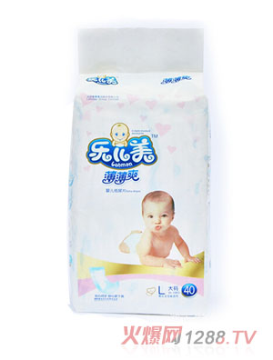 ����������ˬyinge����ƬL�a40Ƭ