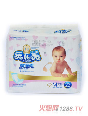 ����������ˬyinge����ƬM�a22Ƭ