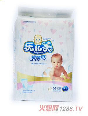 ����������ˬyinge����ƬS�a52Ƭ