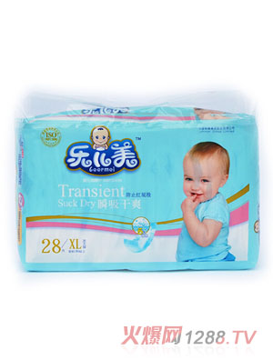樂兒美瞬吸干爽yinge紙尿褲XL碼28片