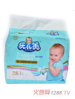 樂兒美瞬吸干爽yinge紙尿褲L碼28片