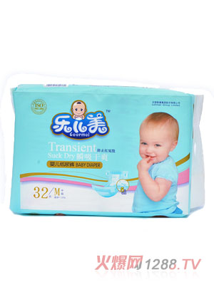 樂兒美瞬吸干爽yinge紙尿褲M碼32片