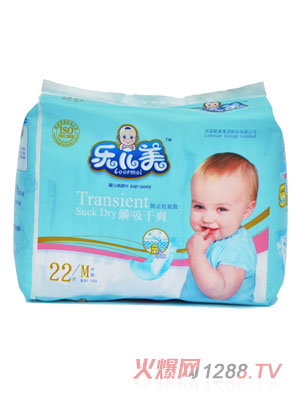 樂兒美瞬吸干爽yinge紙尿褲M碼22片