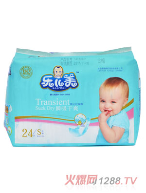 樂兒美瞬吸干爽yinge紙尿褲S碼24片