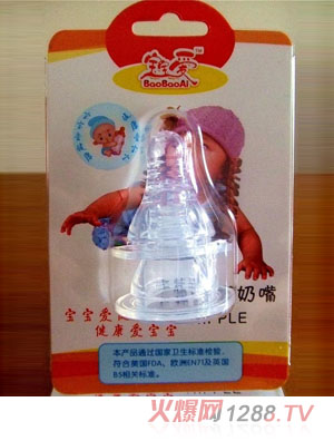 �����ۘ�(bi��o)��2ֻ���bĸ�錍������