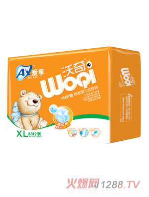 �������漈��ѝXL�a