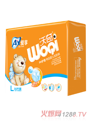 �������漈��ѝL�a