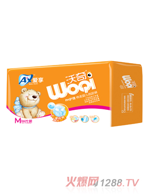 �������漈��ѝM�a