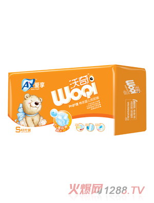 �������漈��ѝS�a