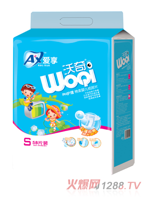 �������漈��ƬS�a