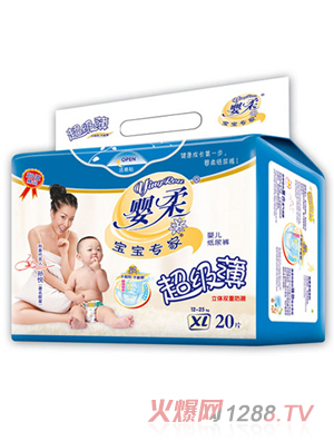 �������ҳ���(j��)���냺����ѝXL�a20Ƭ