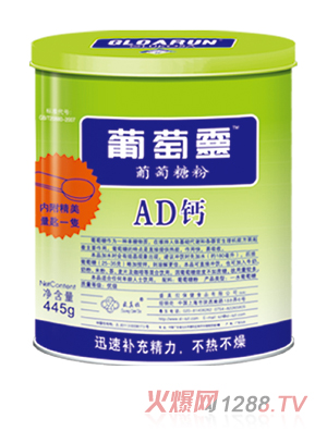 ʢ����AD�����Ƿ�