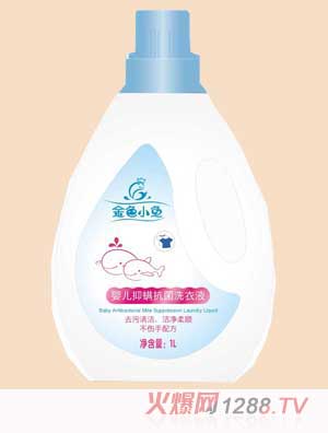 ��ɫС�~�냺��������ϴ��Һ