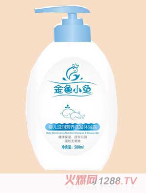 ��ɫС�~500ml�냺�̝��I�B(y��ng)ϴ�l(f��)��ԡ¶