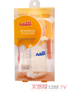 �۵���260ml�����ж��Ԅ�(d��ng)PPSU������ƿ