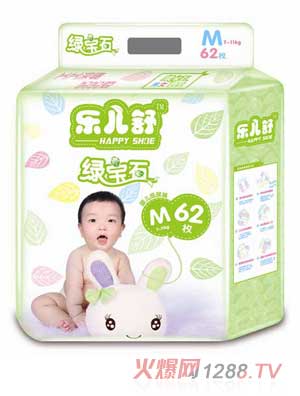 樂(lè)兒舒綠寶石m碼紙尿褲