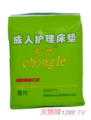 ���������o(h��)�����|