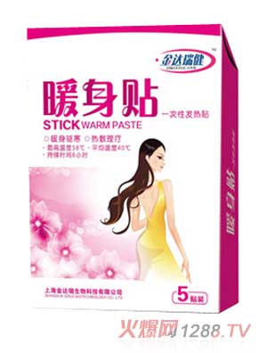 ���_��ů���N