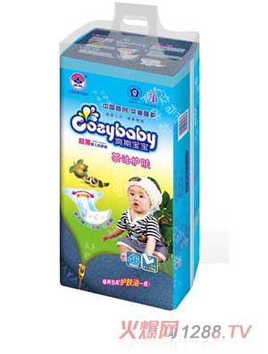 ˬ�ڌ��������o�w�냺����ѝL�a