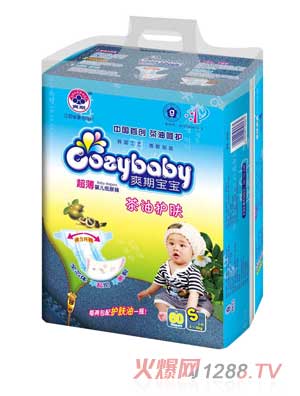 ˬ�ڌ��������o�w�냺����ѝS�a