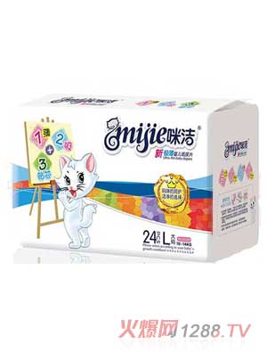 �䝍�O���냺����ƬL�a