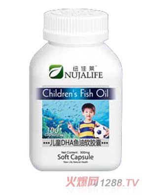 紐佳萊兒童DHA魚油軟膠囊