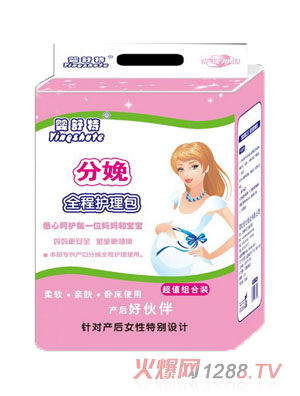 �����ط���ȫ���o(h��)����