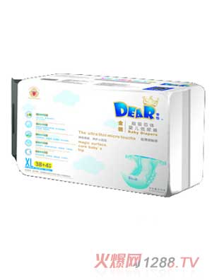 DEAR帝怡XL碼yinge紙尿褲