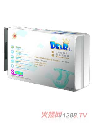 DEAR帝怡S碼yinge紙尿褲