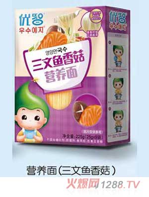 ��(y��u)�������~(y��)�㹽�I(y��ng)�B(y��ng)��