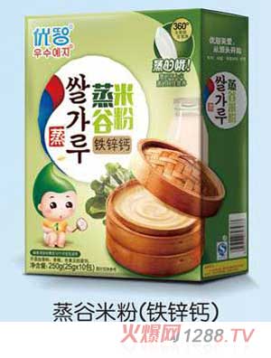 ��(y��u)���F�\�}�����׷�250g���b