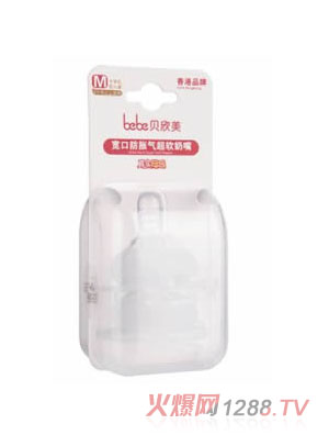 ؐ�����˿ڷ�Û�����죨ʮ�ֿ�L��bb-0418