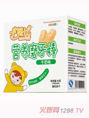 卡努比牛奶味營養(yǎng)磨牙棒