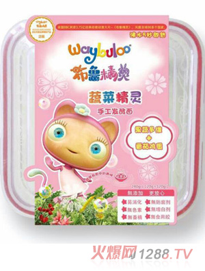 �������`���߶�S�����u���ֹ��l(f��)����