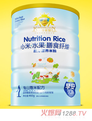 ��ܐ�(��i)��С��ˮ����ʳ�w�S��ɽ޲���䷽��ѿ�I(y��ng)�B(y��ng)�׷ۣ� (t��ng)��