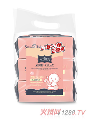 ���m�ь��냺�񼈽������w��80öX3