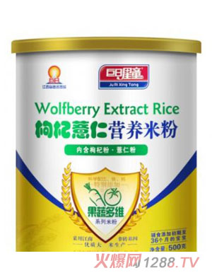 ������ͯ���߶�S����轷�+޲�ʷ۠I(y��ng)�B(y��ng)�׷�