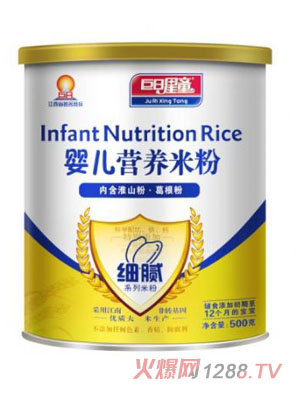 ������ͯ��(x��)ā�ͻ�ɽ��+����ۋ냺�I(y��ng)�B(y��ng)�׷ۣ� �b��