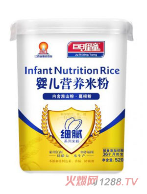 ������ͯ��(x��)ā�ͻ�ɽ��+����ۋ냺�I�B(y��ng)�׷�